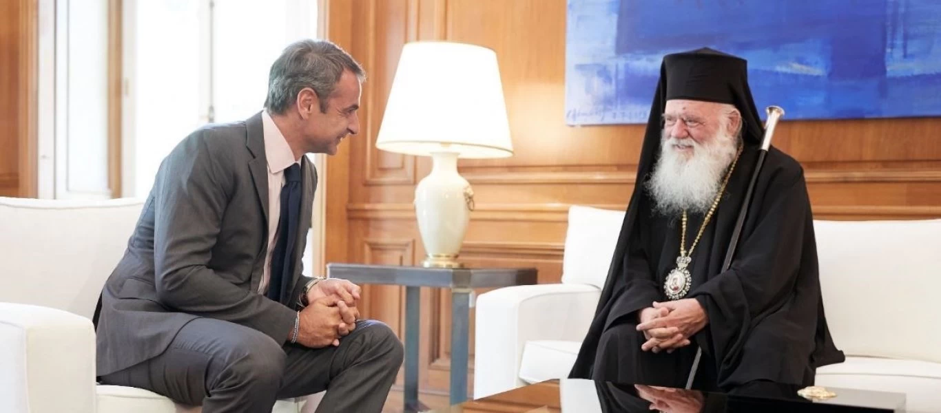 Εσπευσμένα στην Αρχιεπισκοπή ο Κ.Μητσοτάκης για να αποφύγει τον «ιερό πόλεμο» λόγω κλειστών εκκλησιών και Θεία Κοινωνίας